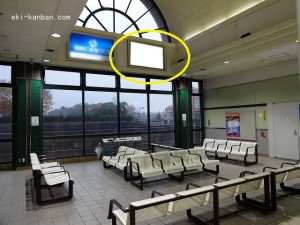 北総　印西牧の原駅／駅でん№Ｃ-3№3駅看板・駅広告、写真2
