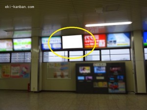 北総　千葉ニュータウン中央駅／駅でん№4-2№2駅看板・駅広告、写真2