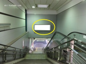 北総　印西牧の原駅／駅でん№Ｂ-1№1駅看板・駅広告、写真2