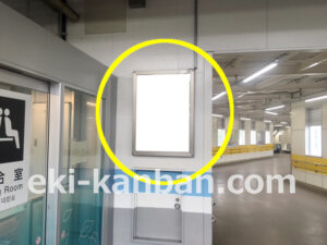 武蔵野線ホーム№191