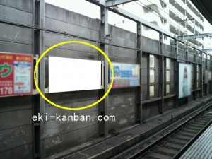 JR／赤羽駅／埼京下り側／№14駅看板・駅広告、写真2