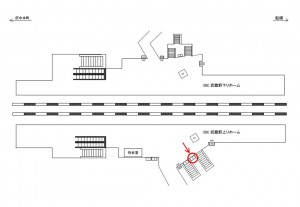 JR／新松戸駅／武蔵野線上りホーム／№4駅看板・駅広告、位置図