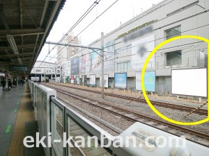 JR／目白駅／内回り線側／№16駅看板・駅広告、写真2