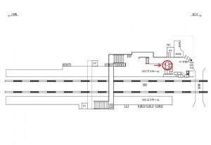 JR／中野島駅／本屋口／№7駅看板・駅広告、位置図