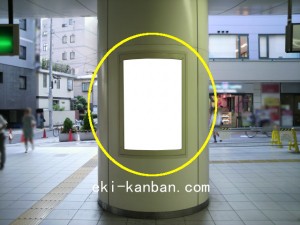 JR／赤羽駅／南口コンコース／№21駅看板・駅広告、写真1