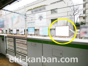 JR／目白駅／内回り線側／№16駅看板・駅広告、写真1