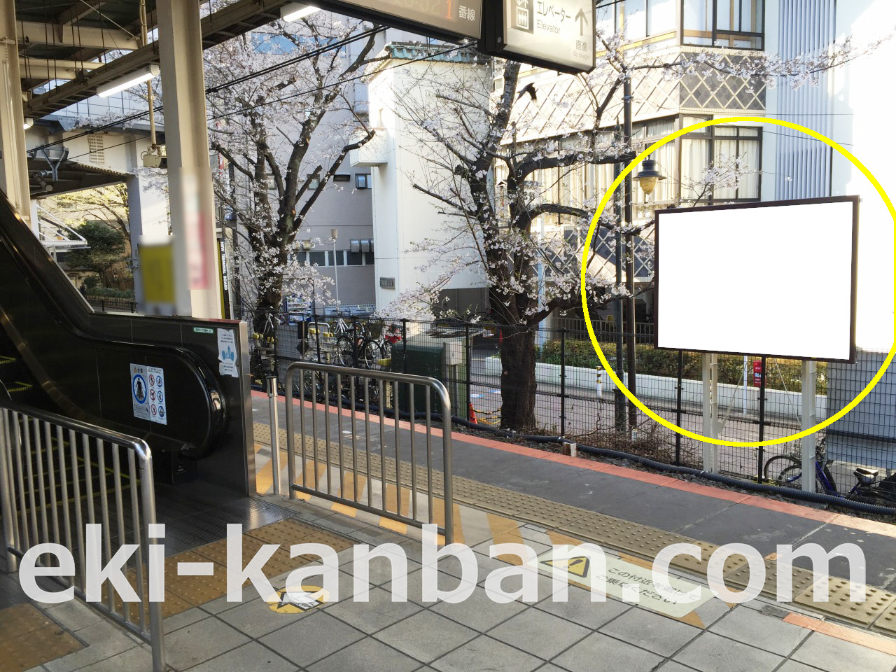 JR 三鷹駅 快速線前№1