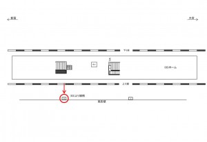 JR／中浦和駅／上り線側／№11駅看板・駅広告、位置図