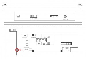 ゆりかもめ　台場駅／本屋口／№2駅看板・駅広告、位置図