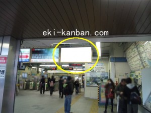 JR／東浦和駅／本屋口／№1駅看板・駅広告、写真1