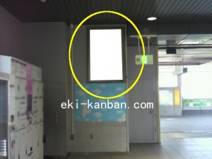 ゆりかもめ　青海駅／本屋口／№2駅看板・駅広告、写真1