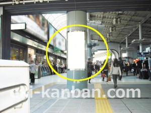 JR／品川駅／自由通路／№10駅看板・駅広告、写真2