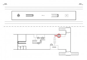 ゆりかもめ　青海駅／本屋口／№2駅看板・駅広告、位置図