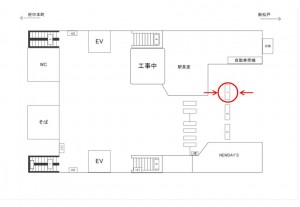 JR／東浦和駅／本屋口／№1駅看板・駅広告、位置図