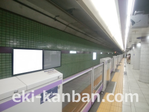 東京メトロ／表参道駅／半蔵門線№18A№A駅看板・駅広告、写真2