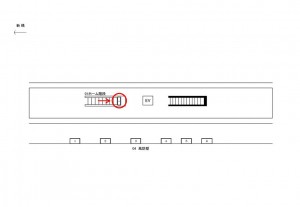 ゆりかもめ　豊洲駅／ホーム階段／№1駅看板・駅広告、位置図