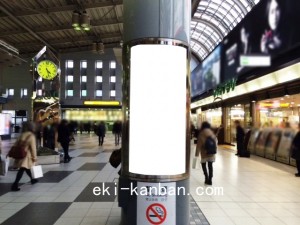 JR／品川駅／自由通路／№5駅看板・駅広告、写真2