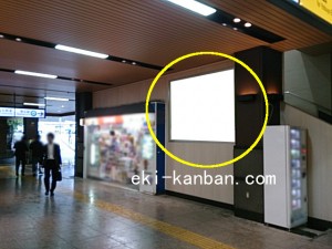JR／四ツ谷駅／本屋口／№59駅看板・駅広告、写真2