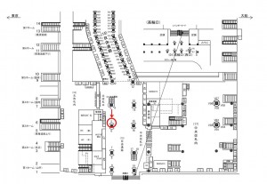 JR／品川駅／自由通路／№5駅看板・駅広告、位置図