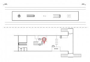 ゆりかもめ　青海駅／ホーム階段／№3駅看板・駅広告、位置図