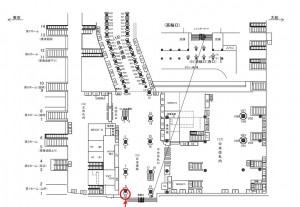 JR／品川駅／自由通路／№10駅看板・駅広告、位置図