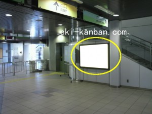 ゆりかもめ　竹芝駅／本屋口／№2駅看板・駅広告、写真2