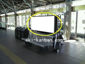 ゆりかもめ　お台場海浜公園駅／ホーム／№100駅看板・駅広告、写真2