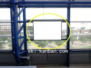 ○つくばエクスプレス 流山おおたかの森駅 