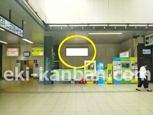 JR／中山駅／本屋口／№5駅看板・駅広告、写真3