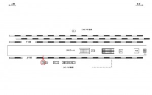 JR/南柏駅/上り線側/№18駅看板・駅広告、位置図