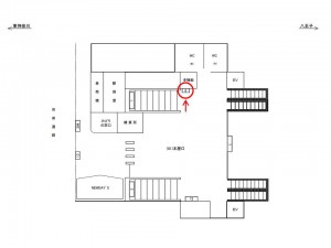 JR/古淵駅/本屋口/№8駅看板・駅広告、位置図