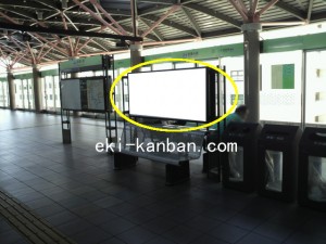 ゆりかもめ　芝浦ふ頭駅／ホーム／№100駅看板・駅広告、写真2