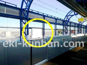 ○つくばエクスプレス 流山おおたかの森駅 