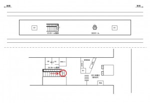 ゆりかもめ　芝浦ふ頭駅／ホーム階段／№2駅看板・駅広告、位置図