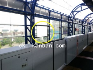 つくばエクスプレス／流山おおたかの森駅／上り線側／№2駅看板・駅広告、写真2