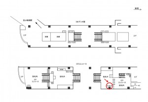 ゆりかもめ　新橋駅／コンコース／№8駅看板・駅広告、位置図