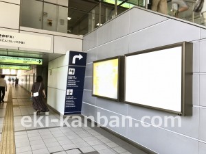 ゆりかもめ　新橋駅／デッキ階／№7駅看板・駅広告、写真3