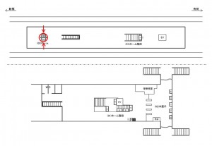 ゆりかもめ　お台場海浜公園駅／ホーム／№100駅看板・駅広告、位置図