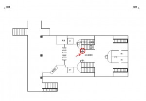 ゆりかもめ　竹芝駅／本屋口／№2駅看板・駅広告、位置図