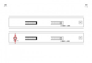 ゆりかもめ　有明駅／ホーム／№100駅看板・駅広告、位置図