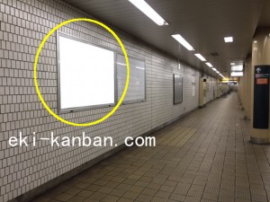 都営／蔵前駅／浅草線Ｗ1-10Ａ№10駅看板・駅広告、写真2