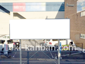 JR／羽村駅／上り線前／№7駅看板・駅広告、写真3