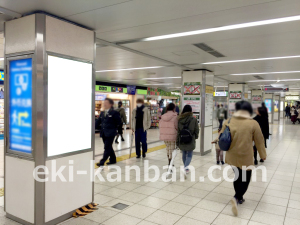 JR／池袋駅／北通路／№35駅看板・駅広告、写真1