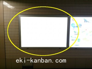 ○つくばエクスプレス 新御徒町駅 