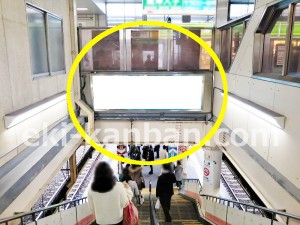 JR／南柏駅／本屋改札内／№1駅看板・駅広告、写真1