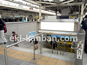 JR／池袋駅／下りホーム／№23駅看板・駅広告、写真1