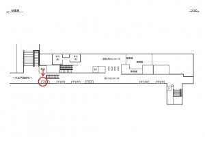 つくばエクスプレス／新御徒町駅／コンコース／№1駅看板・駅広告、位置図