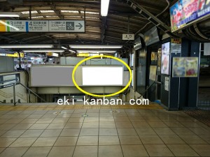 JR／秋葉原駅／総武下り線／№64駅看板・駅広告、写真3