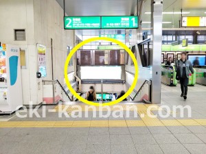 JR／南柏駅／本屋改札内／№1駅看板・駅広告、写真2