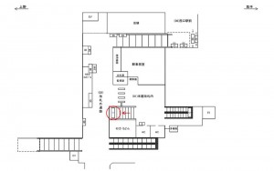 JR／南柏駅／本屋改札内／№1駅看板・駅広告、位置図